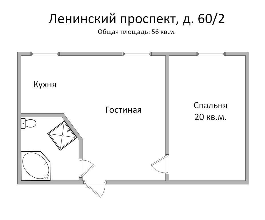 Fortestate Leninskiy Apartment Москва Екстериор снимка